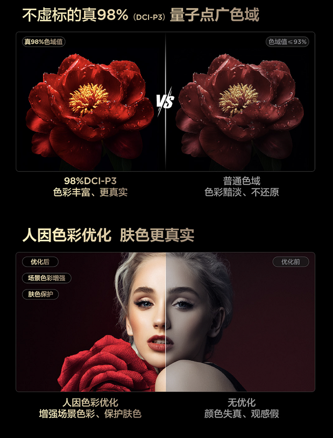图片 5.png