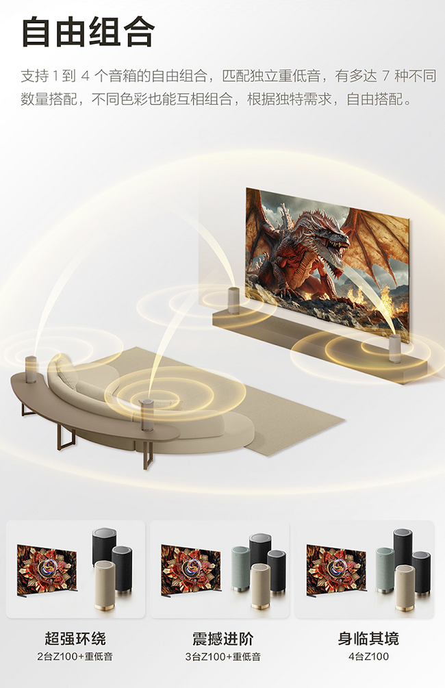 图片 6.png
