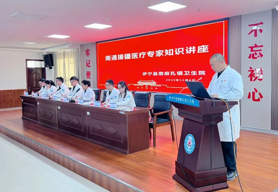 伊宁县获全国卫生健康荣誉背后，南通工作组医疗援疆做了啥