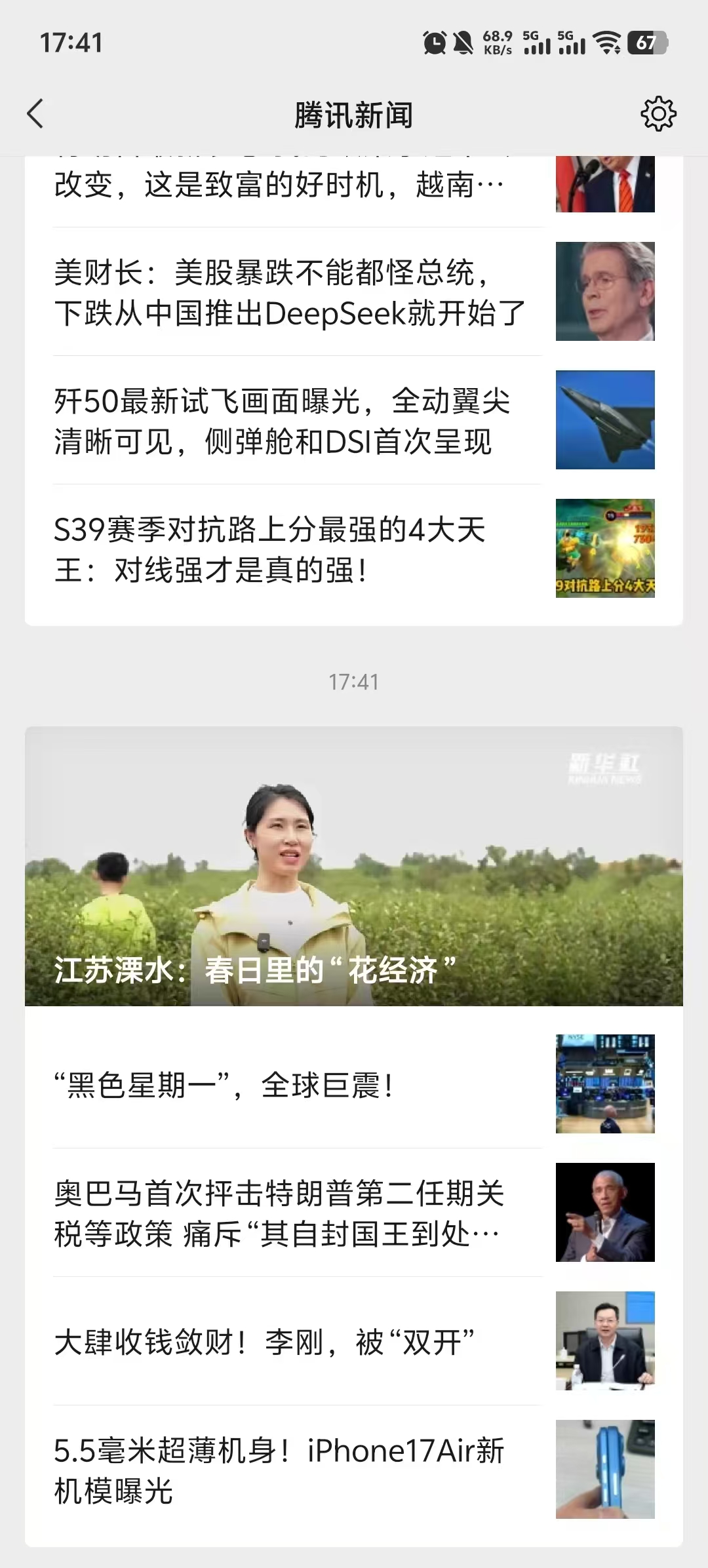 d639ccf88205d3c658f9ed64177af72