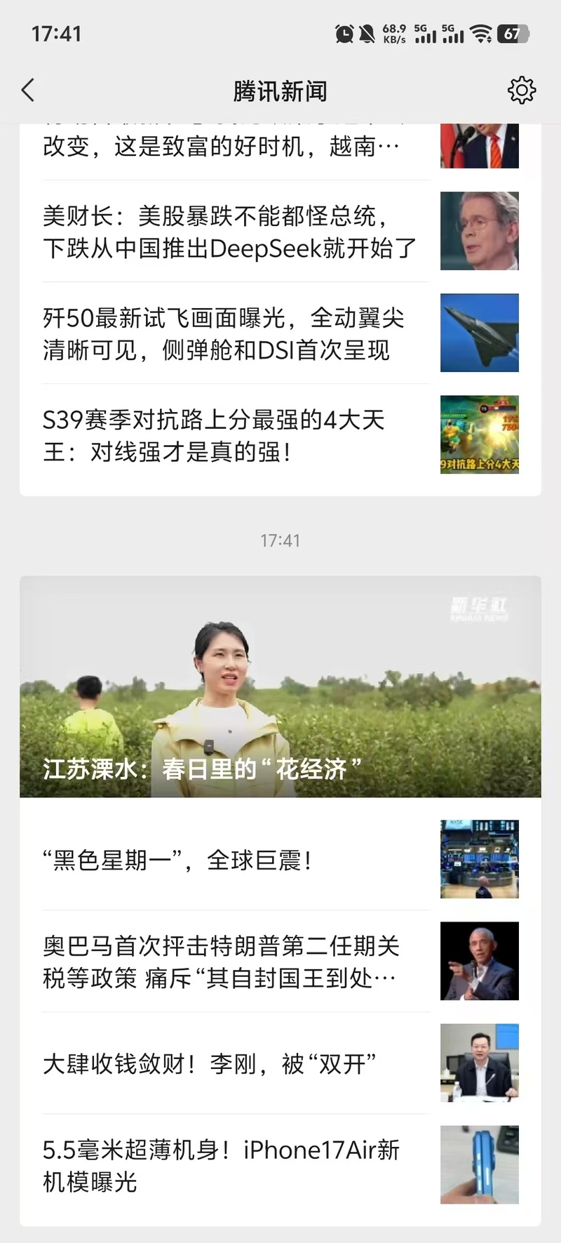 d639ccf88205d3c658f9ed64177af72