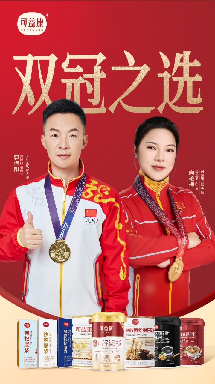 微信图片_20250410105637.jpg 微信图片_20250410105637.jpg