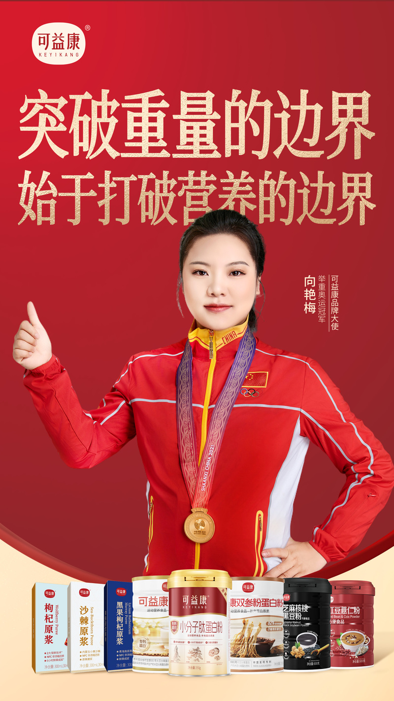 微信图片_20250410105832.jpg 微信图片_20250410105832.jpg