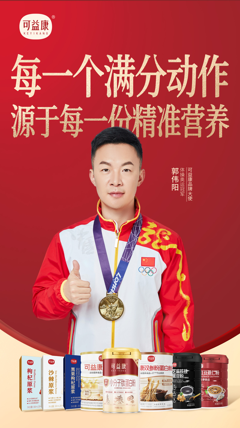 微信图片_20250410105837.jpg 微信图片_20250410105837.jpg