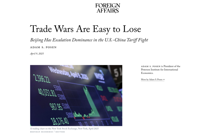 白话拆解｜“两百年前的方治今天的病？美国早点醒！”