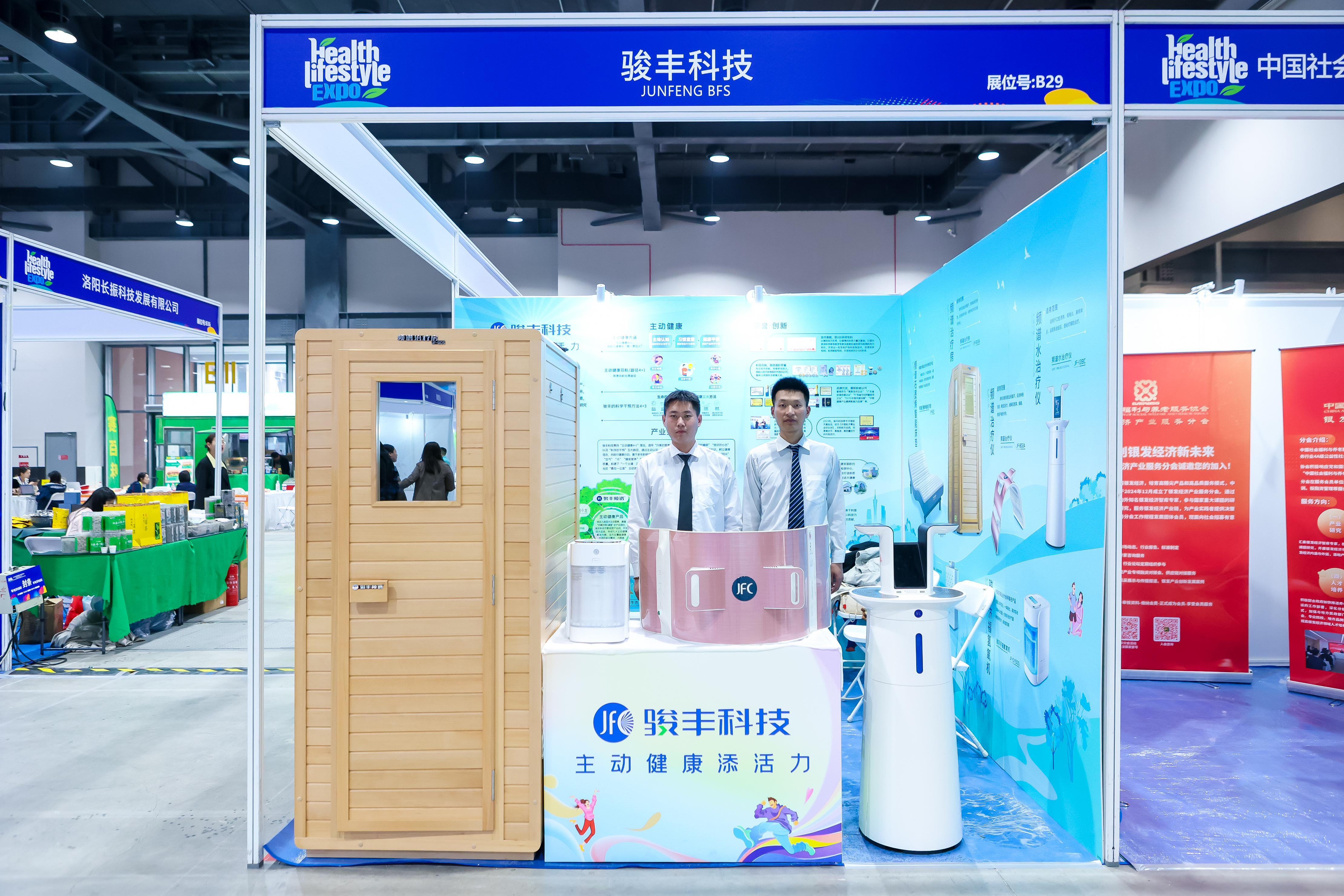 微信图片_20250415141651.jpg