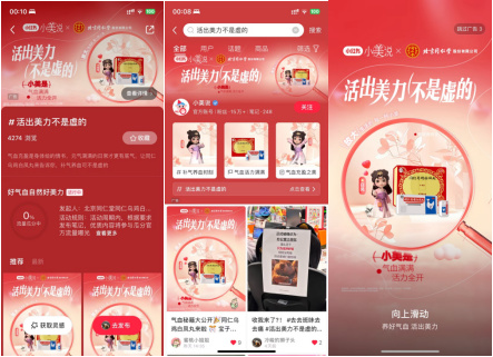 微信图片_20250415161705.png