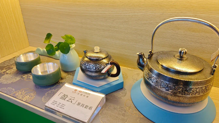 资讯频道