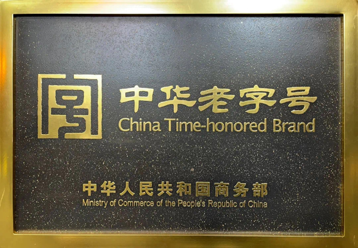 资讯频道