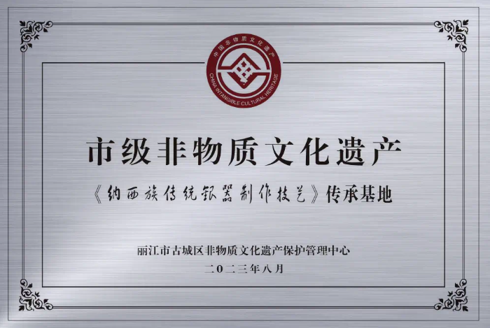 资讯频道