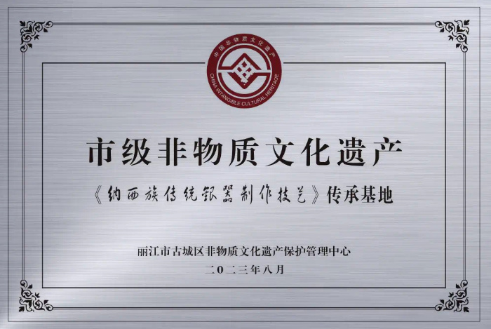 资讯频道
