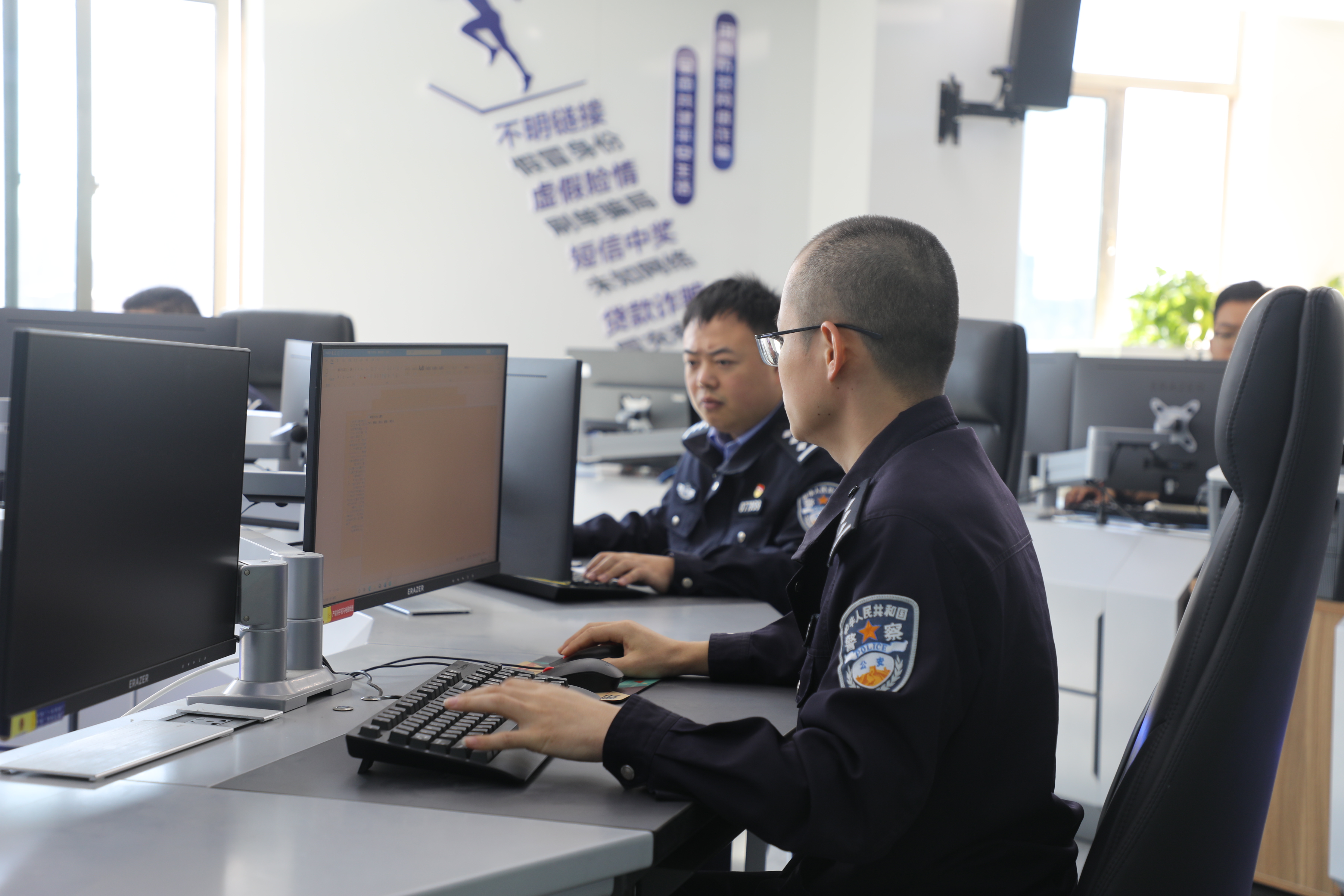 连云港公安中心化运行聚力提升新质刑侦战斗力