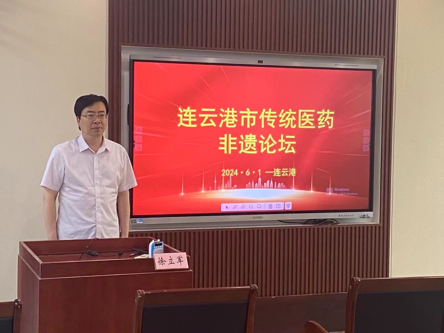 “徐一贴”：传承非遗技艺，守护健康初心