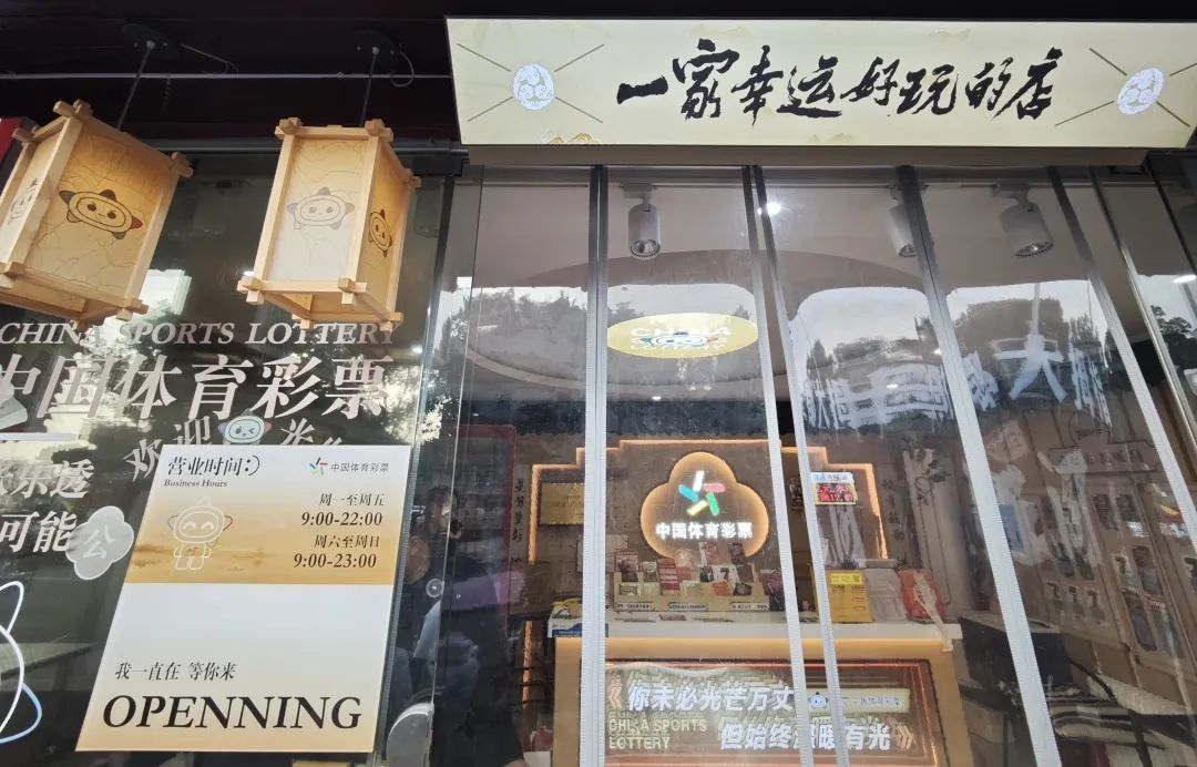 图片 2.png 图片 2.png