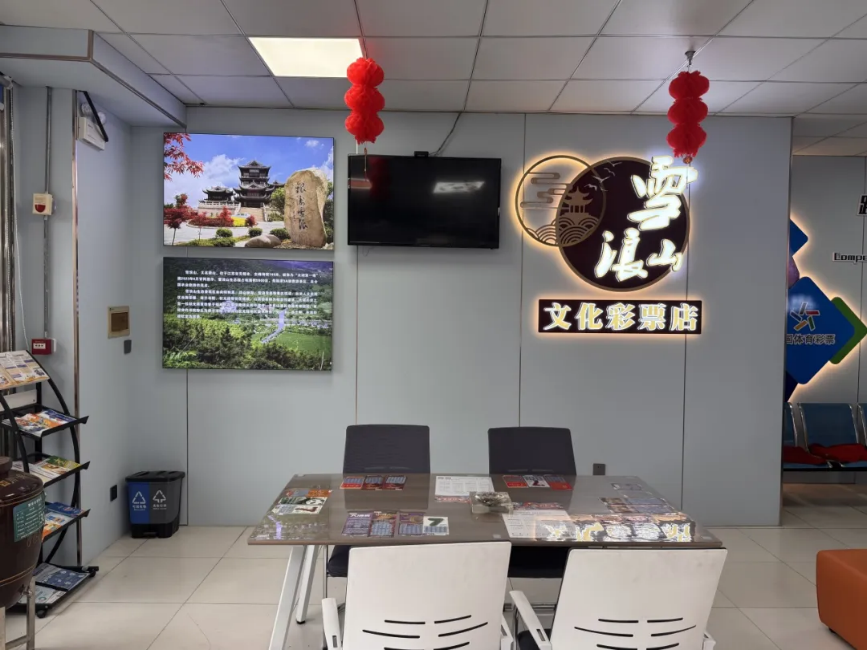 图片 5.png 图片 5.png