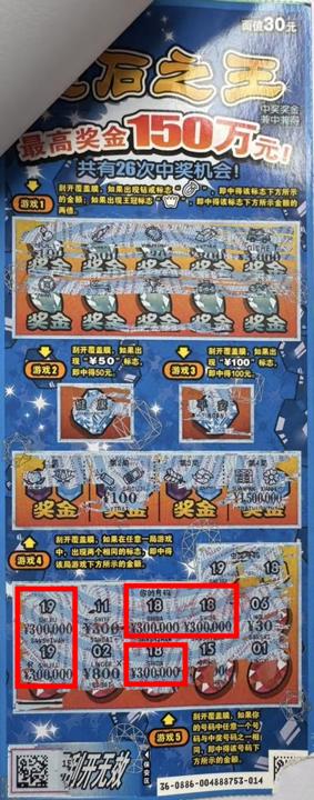 39e8619f4d8a4b1e79fd1ad20034095b(20250417-085100)_副本.jpg
