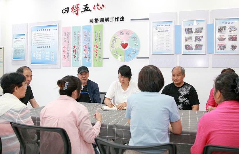微信图片_20250417160120