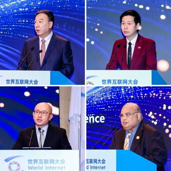 2025年世界互联网大会亚太峰会数字金融论坛举行 2025年世界互联网大会亚太峰会数字金融论坛举行