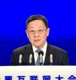 亚太峰会上哪个词最火?我们问了问AI 亚太峰会上哪个词最火?我们问了问AI