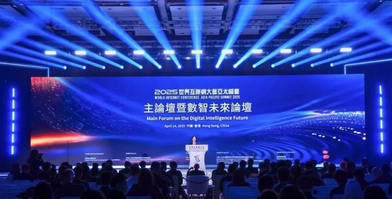 亚太峰会上哪个词最火?我们问了问AI 亚太峰会上哪个词最火?我们问了问AI