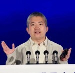 亚太峰会上哪个词最火?我们问了问AI 亚太峰会上哪个词最火?我们问了问AI