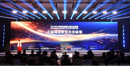 香江畔,新潮翻涌 香江畔,新潮翻涌