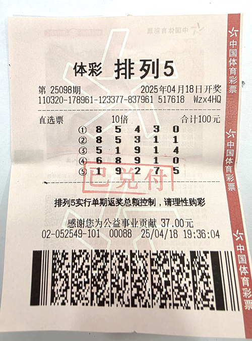 3c9a37f770084813c6d870d95ef2a8e_副本.jpg