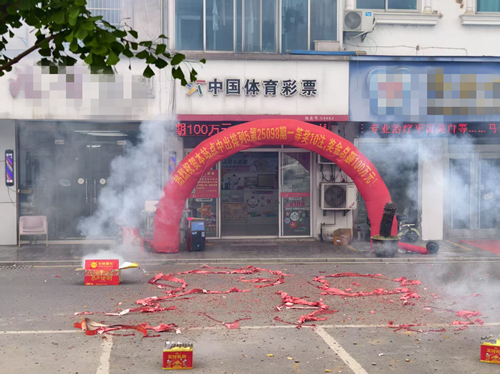 微信图片_2025-04-21_153624_111_副本.jpg