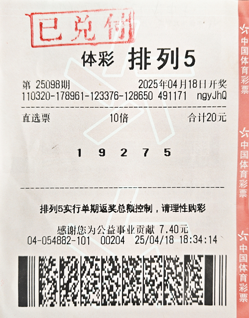 微信图片_2025-04-21_15022253_903_副本.jpg