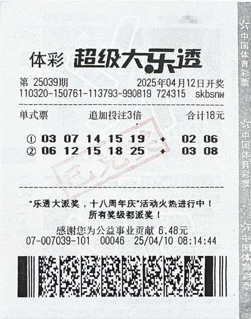 13A7010BE953FB740FA8D20BA751474B_副本.jpg