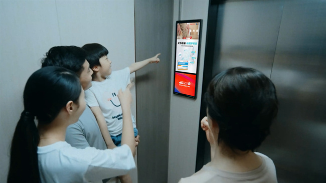 1745550733327773.png 闪耀登场!海正药业伊索佳®霸屏全国11城,掀起骨关节养护新风潮