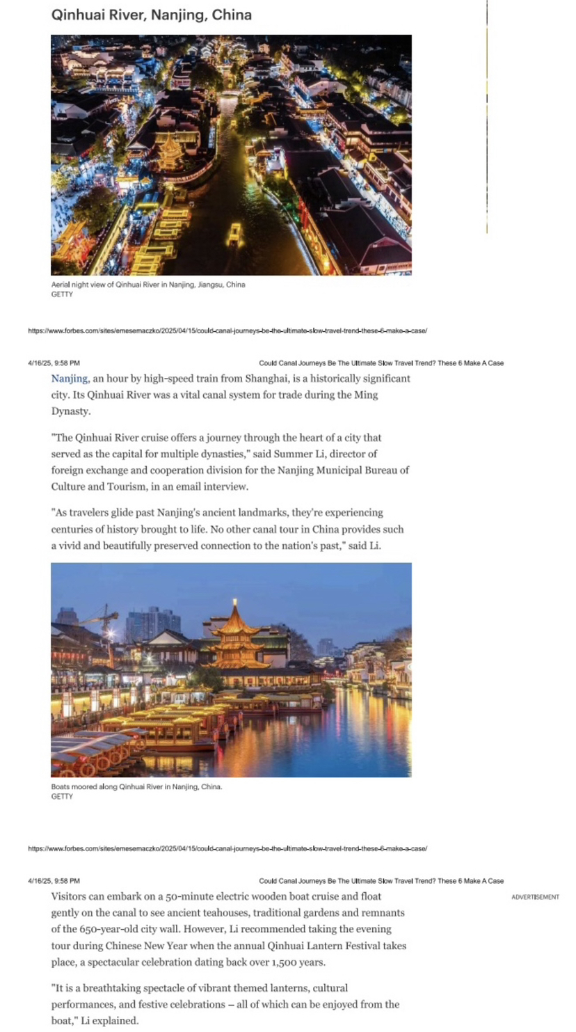 南京标志性景点登上福布斯杂志官网。南京文旅供图