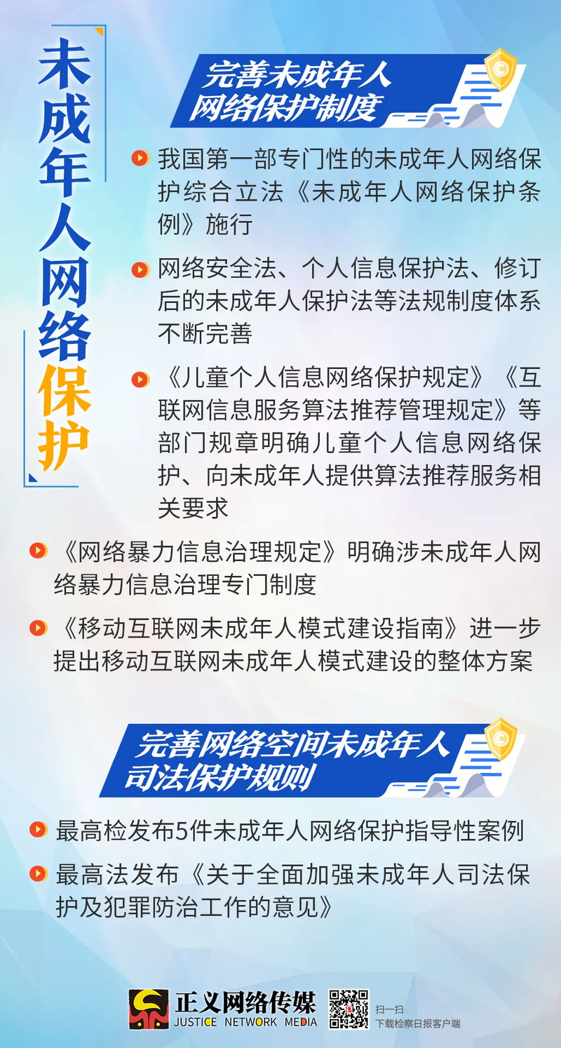 5.webp