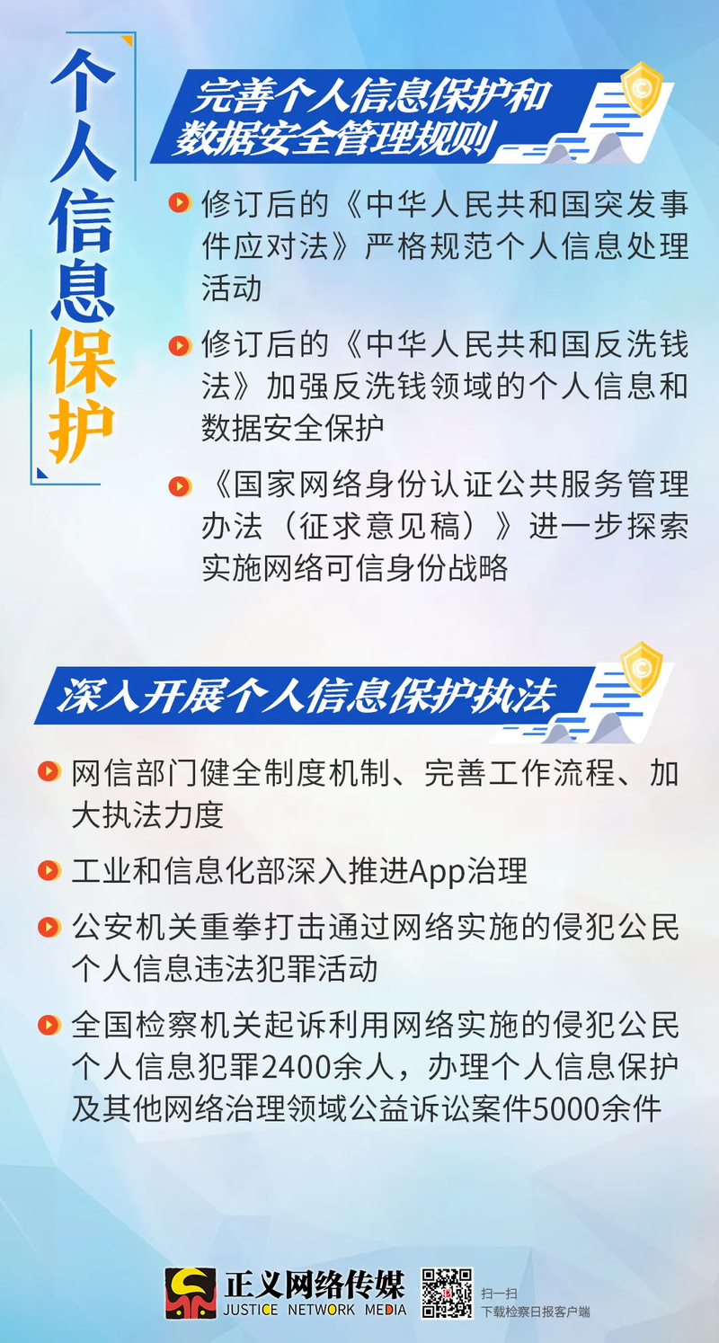 4.webp