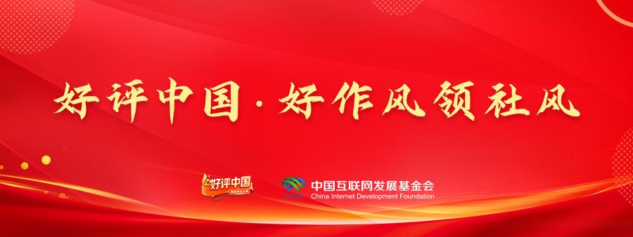 微信图片_202504271413041.jpg