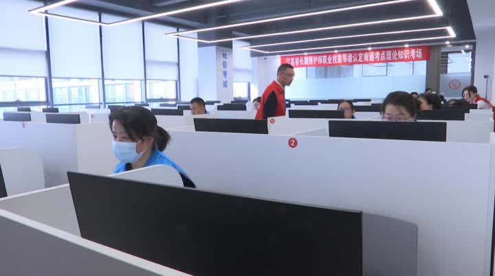 QQ截图20250429100712.jpg