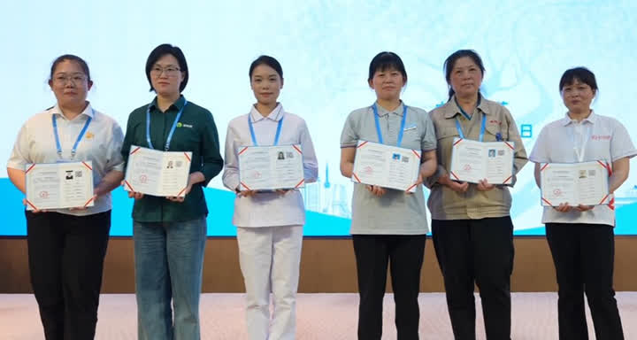 QQ截图20250429095208_副本.jpg