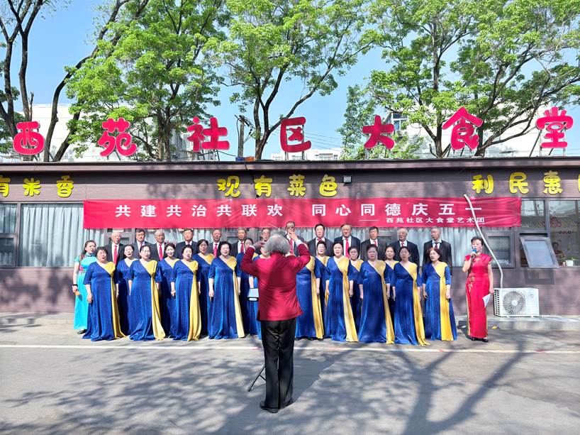 微信图片_20250430175812