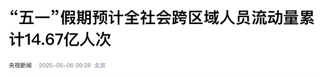 1746591326812701.png 图片1.png