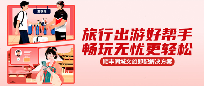 1746591333754381.png 图片3.png