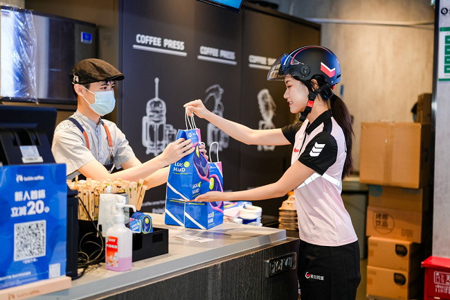 1746591329282607.png 图片2.png