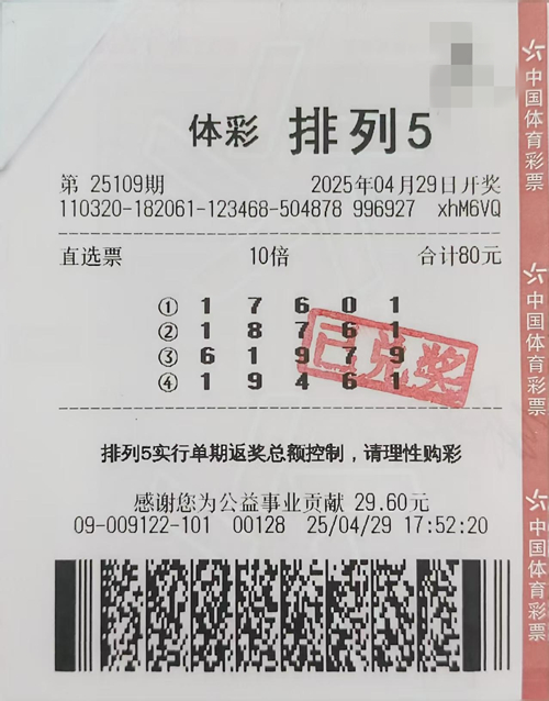 微信图片_20250507092014_副本.jpg