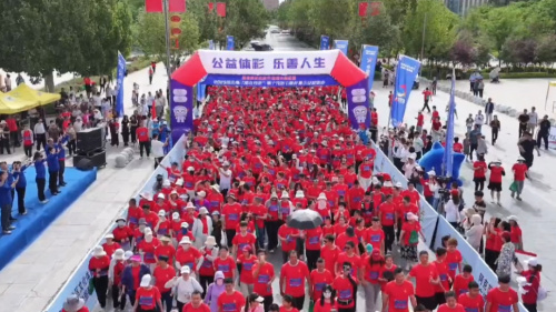 2025体彩杯“爱在行走”第十六站(新和县)公益徒步活动圆满结束