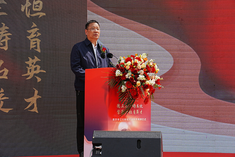 微信图片_20250513164450.jpg 微信图片_20250513164450.jpg