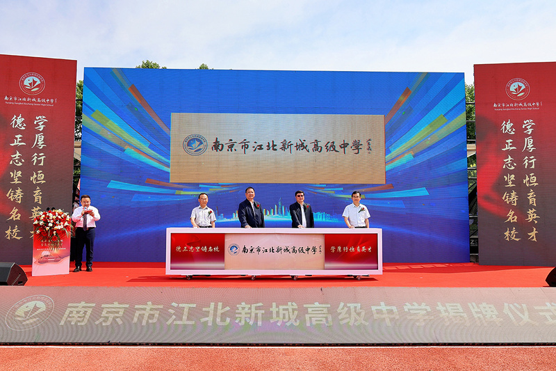 微信图片_20250513164408.jpg 微信图片_20250513164408.jpg