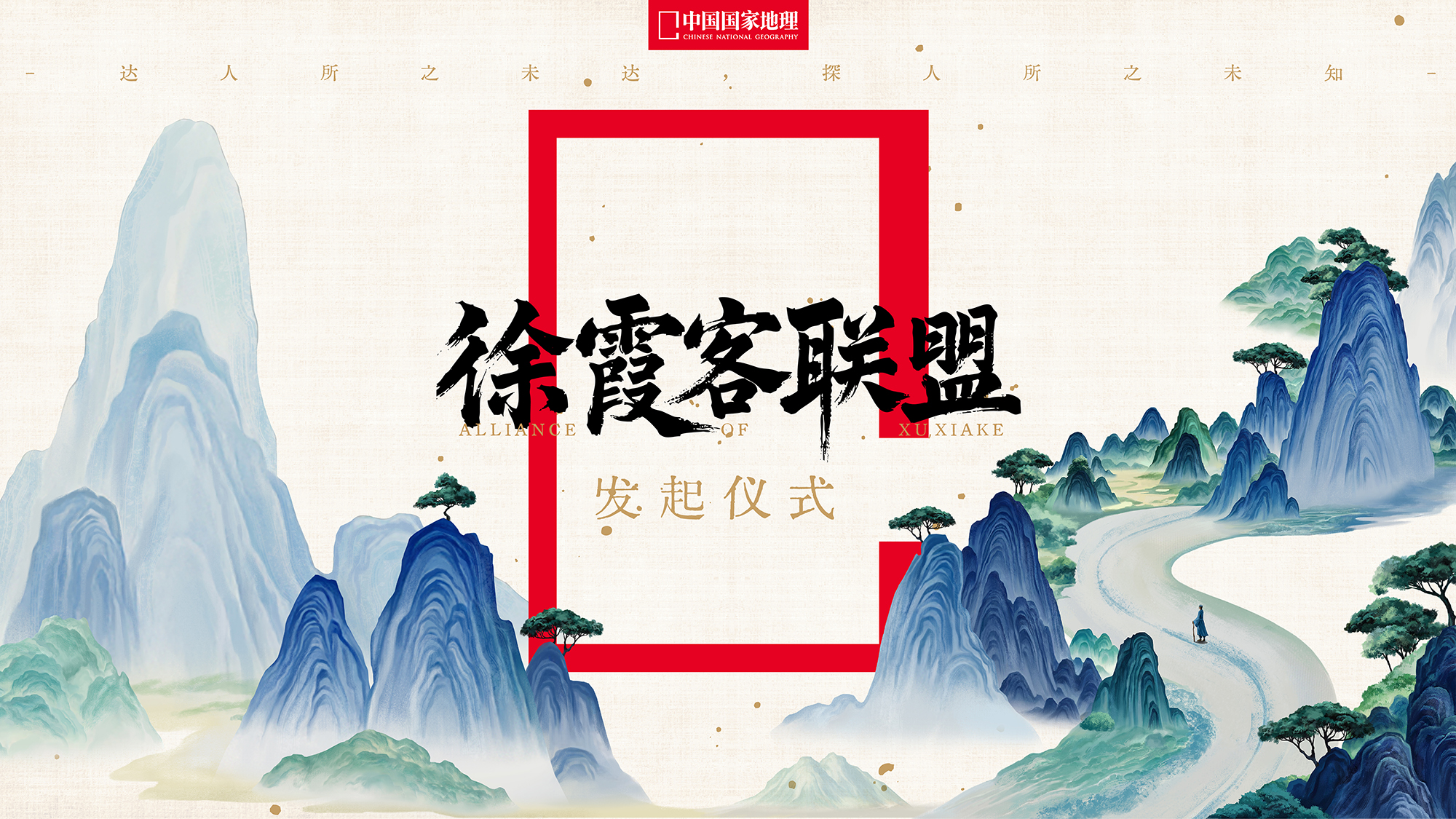 http://img.danews.cc/upload/images/20250518/b173580a8ff8eeb9be0f345f256e9b6d.jpg