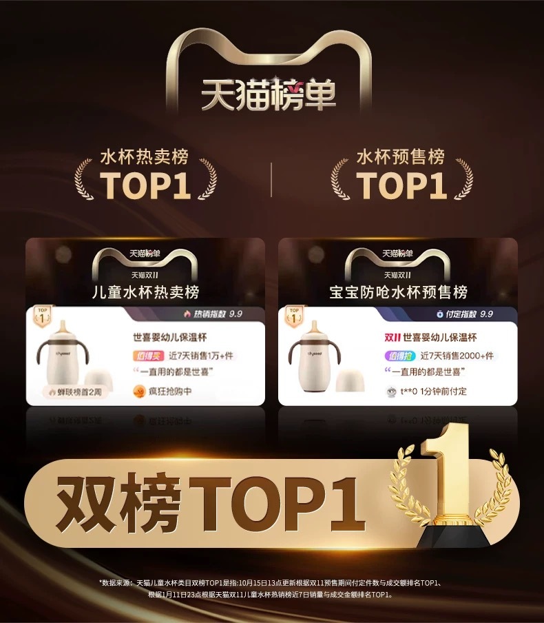 1747721631395780.jpg 图片5.jpg