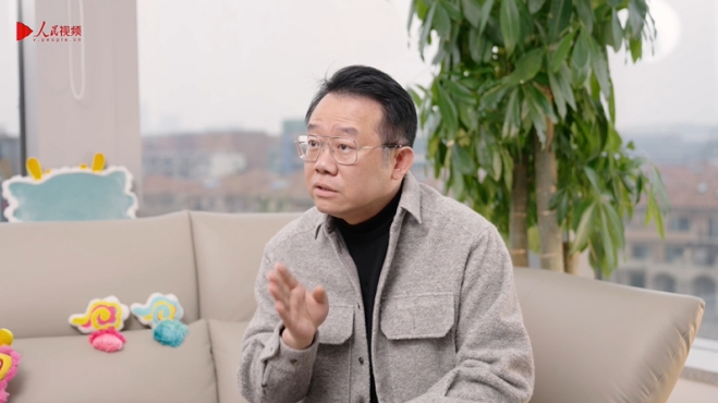 直播新境 透明电商