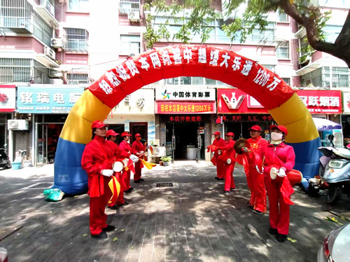 微信图片_20250522085914_副本.jpg