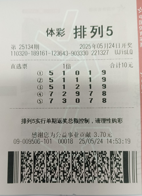 微信图片_20250527150805_副本.jpg